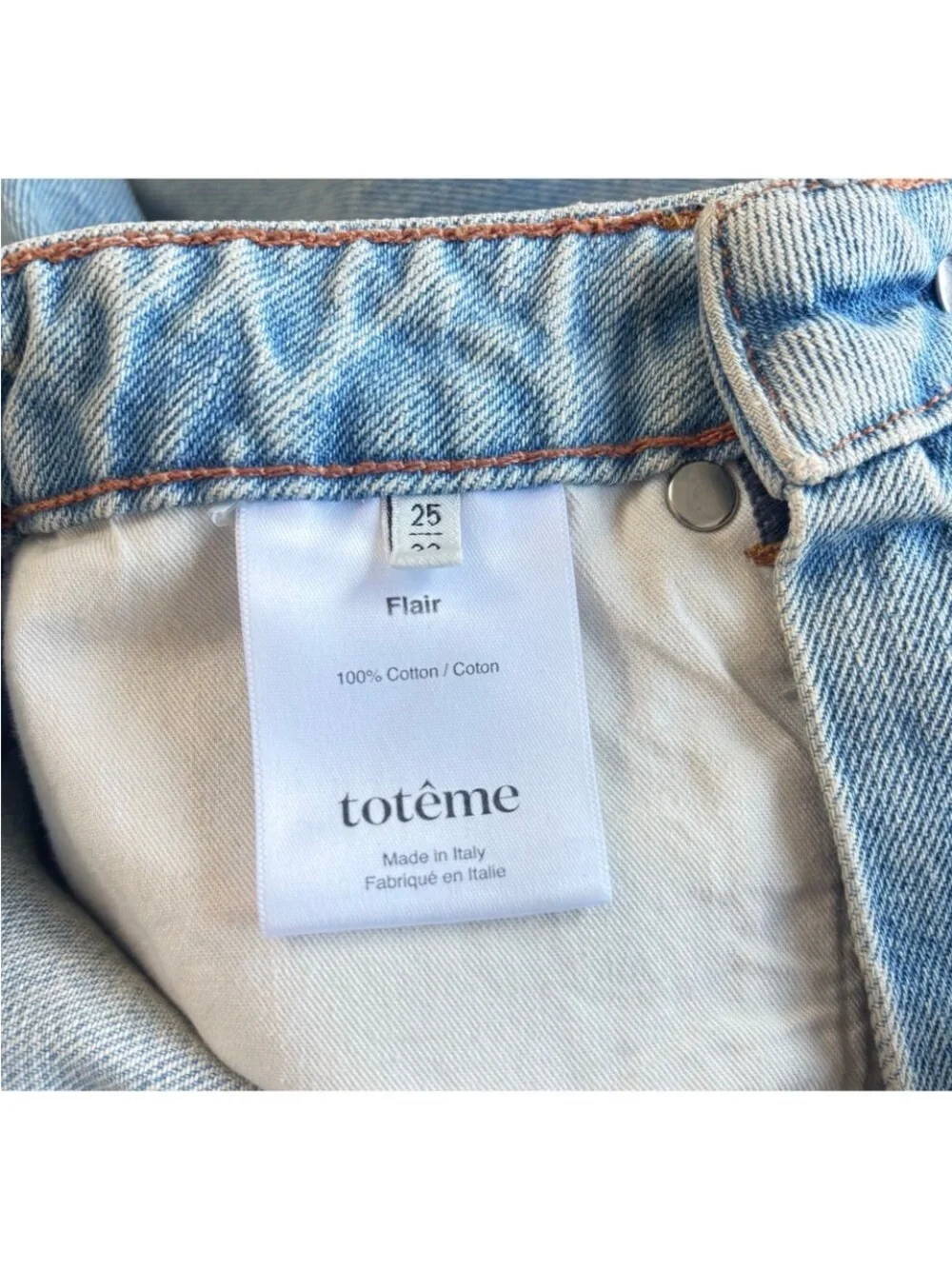 Toteme Flair High Rise Wide Leg Light Blue Jeans, Size 25